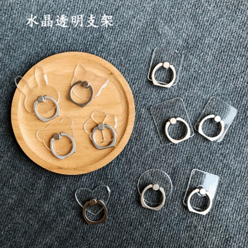 MPR-07Universal Transparent Mobile Phone Ring Buckle Metal FoldingPC